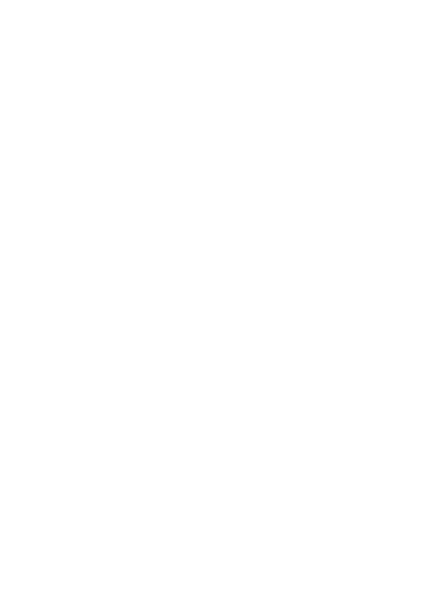 Logo UCA blanco